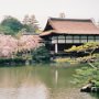Kyoto, Japan